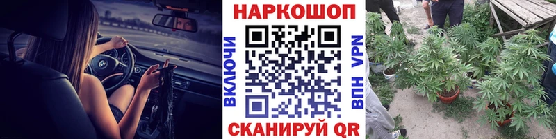  Cocaine Домодедово