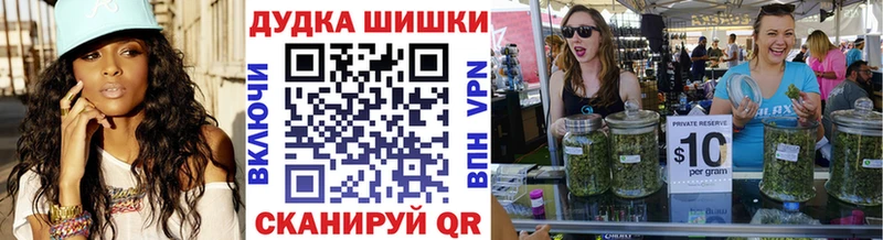 Как найти наркотики Домодедово Конопля  НБОМе  АМФ  ГАШИШ  Cocaine 