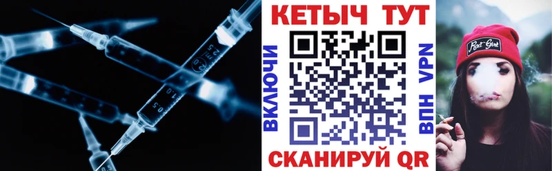 Кетамин VHQ  сколько стоит  мега как зайти  Домодедово 