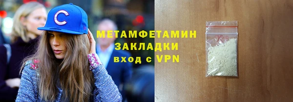 дмт Ельня