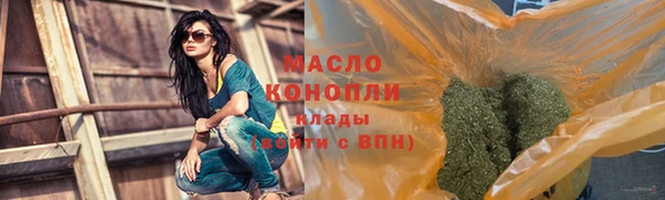 синтетический гашиш Елизово