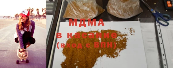 jwh Елабуга