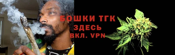 jwh Елабуга