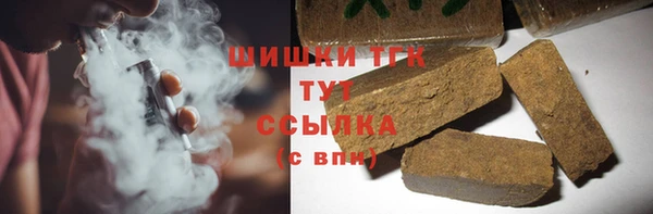 jwh Елабуга