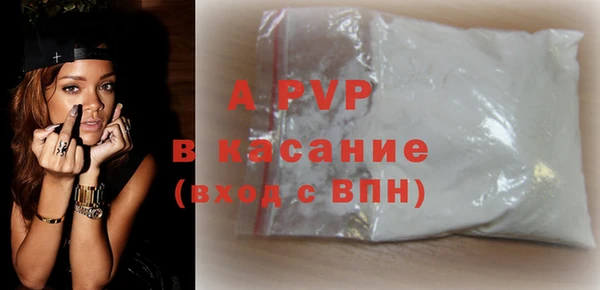 jwh Елабуга