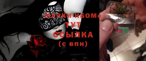 jwh Елабуга