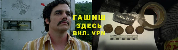 jwh Елабуга