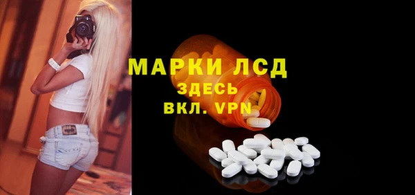 jwh Елабуга