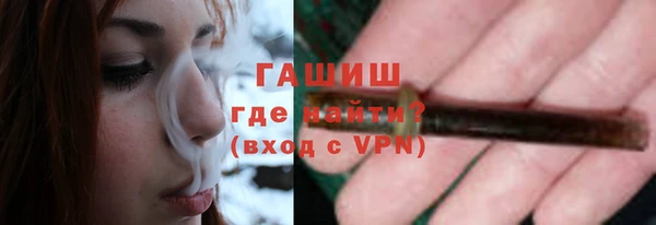 ешки Дмитров