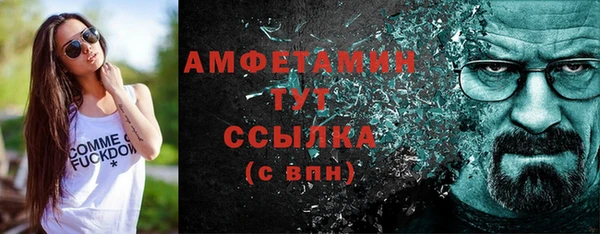 jwh Елабуга