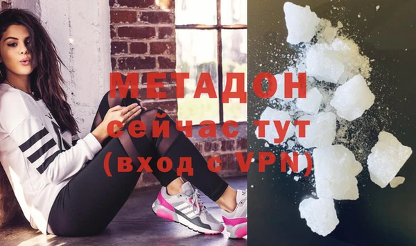 jwh Елабуга