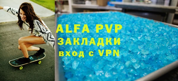 дмт Ельня