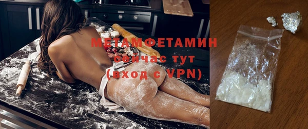 дмт Ельня