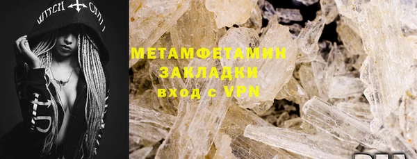 jwh Елабуга