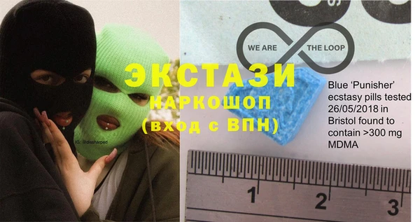 jwh Елабуга