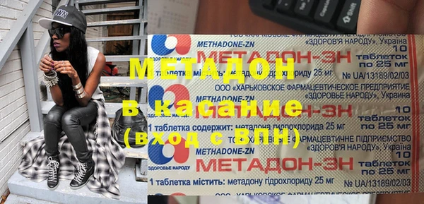 дмт Ельня