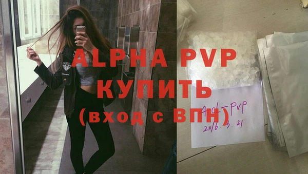 jwh Елабуга