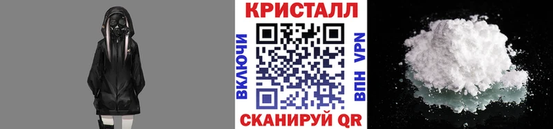 блэк спрут рабочий сайт  Домодедово  Метамфетамин кристалл 